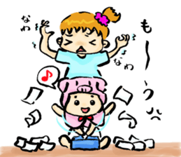 Lazy Miko sticker #7178622