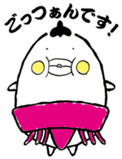 Tamanoran sticker #7178664