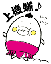 Tamanoran sticker #7178668