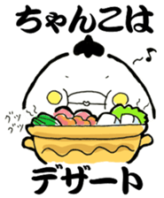 Tamanoran sticker #7178672