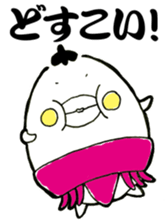 Tamanoran sticker #7178676