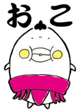 Tamanoran sticker #7178677