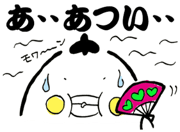 Tamanoran sticker #7178680