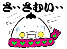 Tamanoran sticker #7178681