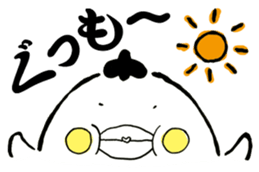 Tamanoran sticker #7178682