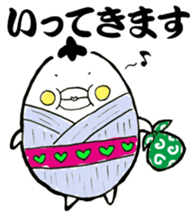 Tamanoran sticker #7178684