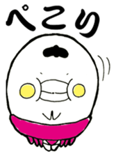 Tamanoran sticker #7178685