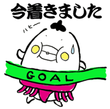 Tamanoran sticker #7178689