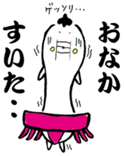 Tamanoran sticker #7178693