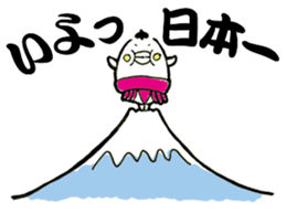 Tamanoran sticker #7178697