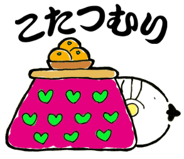 Tamanoran sticker #7178699