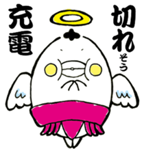 Tamanoran sticker #7178703