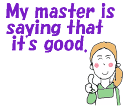 I am a housekeeper(English ver.) sticker #7178716