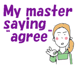 I am a housekeeper(English ver.) sticker #7178717