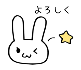 Hoshinoko friends Sticker ~greetings~ sticker #7179031