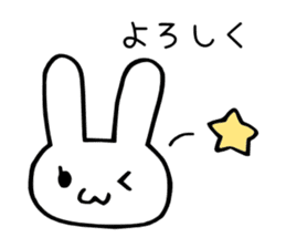 Hoshinoko friends Sticker ~greetings~ sticker #7179031