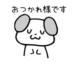 Hoshinoko friends Sticker ~greetings~ sticker #7179036