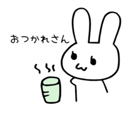 Hoshinoko friends Sticker ~greetings~ sticker #7179037