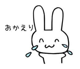 Hoshinoko friends Sticker ~greetings~ sticker #7179042