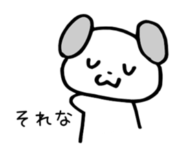 Hoshinoko friends Sticker ~greetings~ sticker #7179045