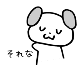 Hoshinoko friends Sticker ~greetings~ sticker #7179045