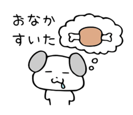 Hoshinoko friends Sticker ~greetings~ sticker #7179046