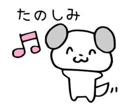 Hoshinoko friends Sticker ~greetings~ sticker #7179048