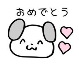 Hoshinoko friends Sticker ~greetings~ sticker #7179061