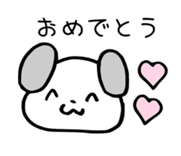 Hoshinoko friends Sticker ~greetings~ sticker #7179061