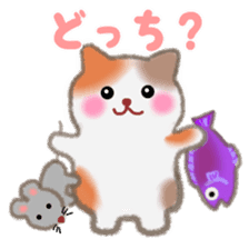 Four plump cats 2 sticker #7179104