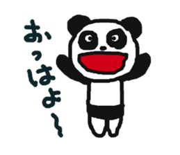 PANTS+PANDA sticker #7179146