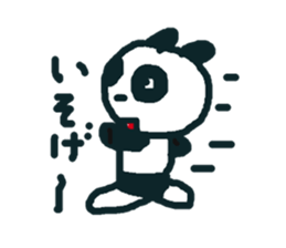 PANTS+PANDA sticker #7179147