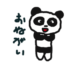PANTS+PANDA sticker #7179148