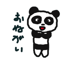 PANTS+PANDA sticker #7179148