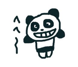PANTS+PANDA sticker #7179149