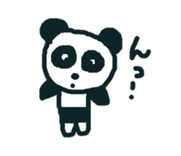 PANTS+PANDA sticker #7179150