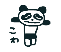 PANTS+PANDA sticker #7179151
