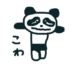 PANTS+PANDA sticker #7179151