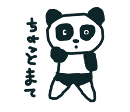 PANTS+PANDA sticker #7179152