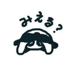 PANTS+PANDA sticker #7179154