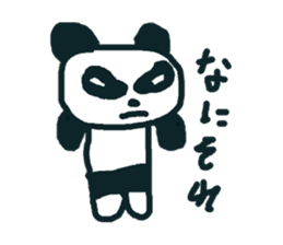 PANTS+PANDA sticker #7179155