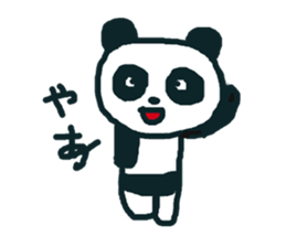 PANTS+PANDA sticker #7179158