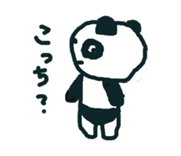 PANTS+PANDA sticker #7179159