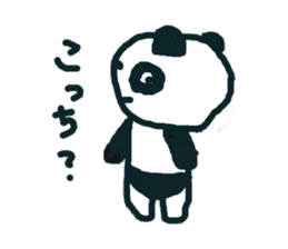 PANTS+PANDA sticker #7179159