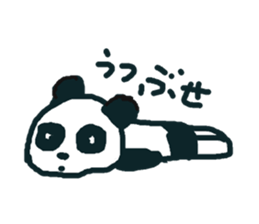 PANTS+PANDA sticker #7179160