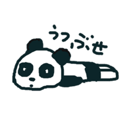PANTS+PANDA sticker #7179160