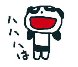 PANTS+PANDA sticker #7179161