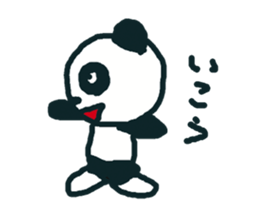 PANTS+PANDA sticker #7179162