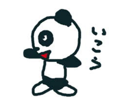 PANTS+PANDA sticker #7179162