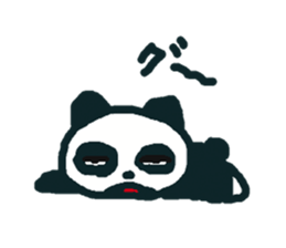 PANTS+PANDA sticker #7179164